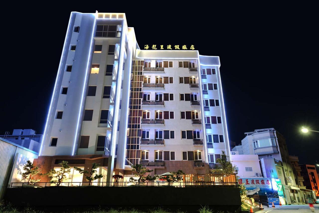 Tien Hsiang Lin Sea Dragon King Hotel ماغونغ المظهر الخارجي الصورة